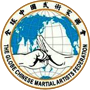The Global Chinese Martial Arts Federation